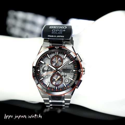 Seiko Astron solar radio GPS  SBXC183/SSH183  titanium analog world time limited men's watch  2025.10 release