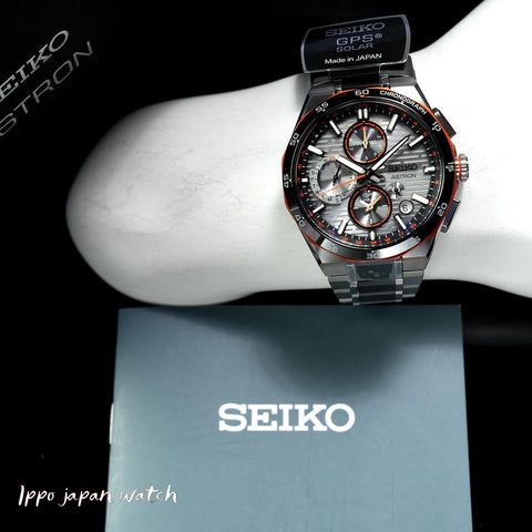 Seiko Astron solar radio GPS  SBXC183/SSH183  titanium analog world time limited men's watch  2025.10 release