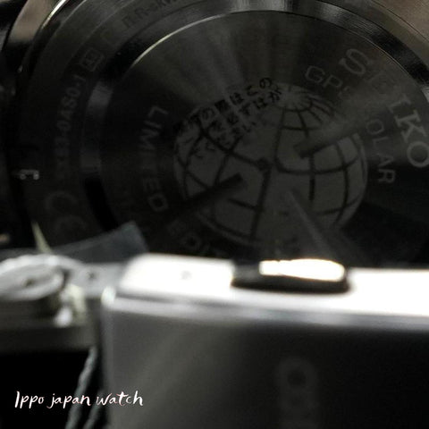 Seiko Astron solar radio GPS  SBXC183/SSH183  titanium analog world time limited men's watch  2025.10 release