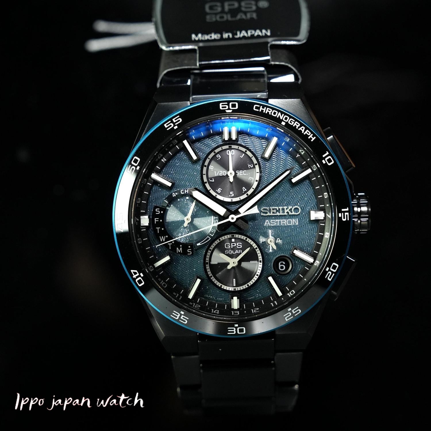 IPPO JAPAN WATCH SBXC187/SSH187 WATCH