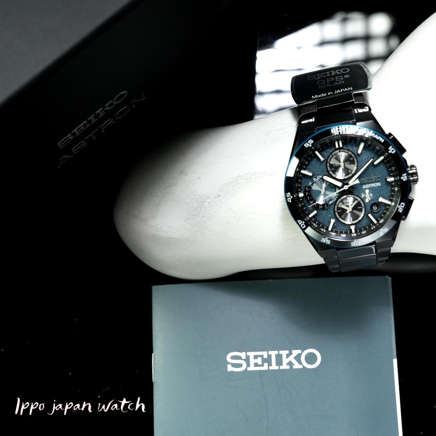 IPPO JAPAN WATCH SBXC187/SSH187 WATCH (Image 5)