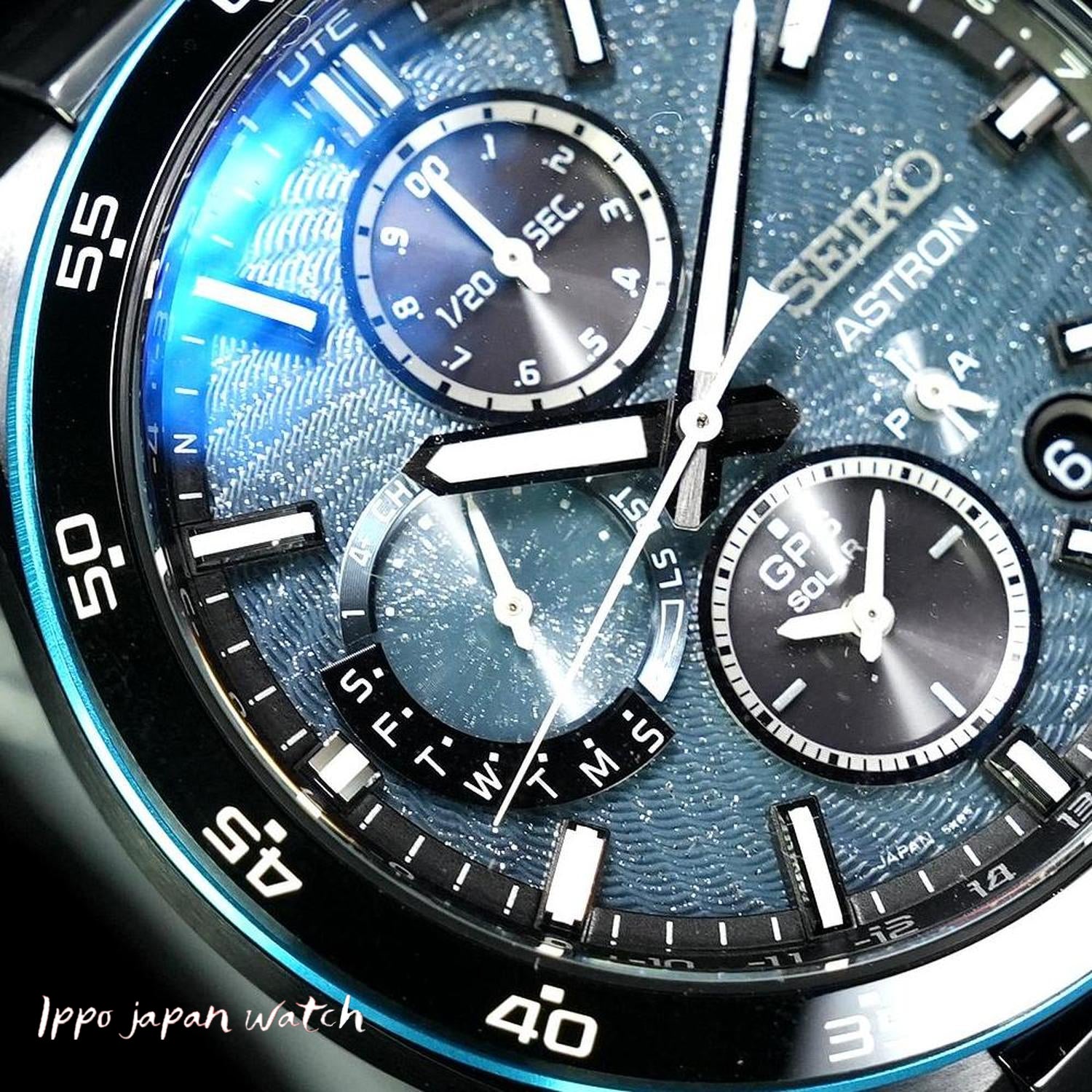 IPPO JAPAN WATCH SBXC187/SSH187 Seiko stron Nexter 