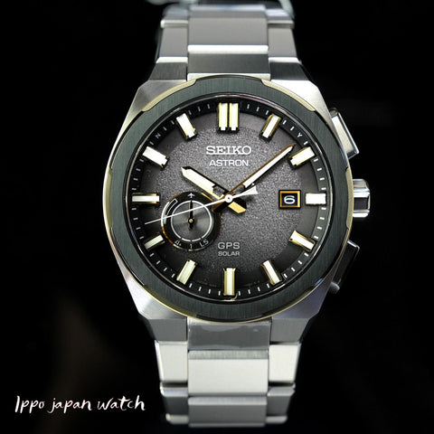 SEIKO SBXD026 NEXTER Solar GPS Satellite Radio Men's Meta | IPPO