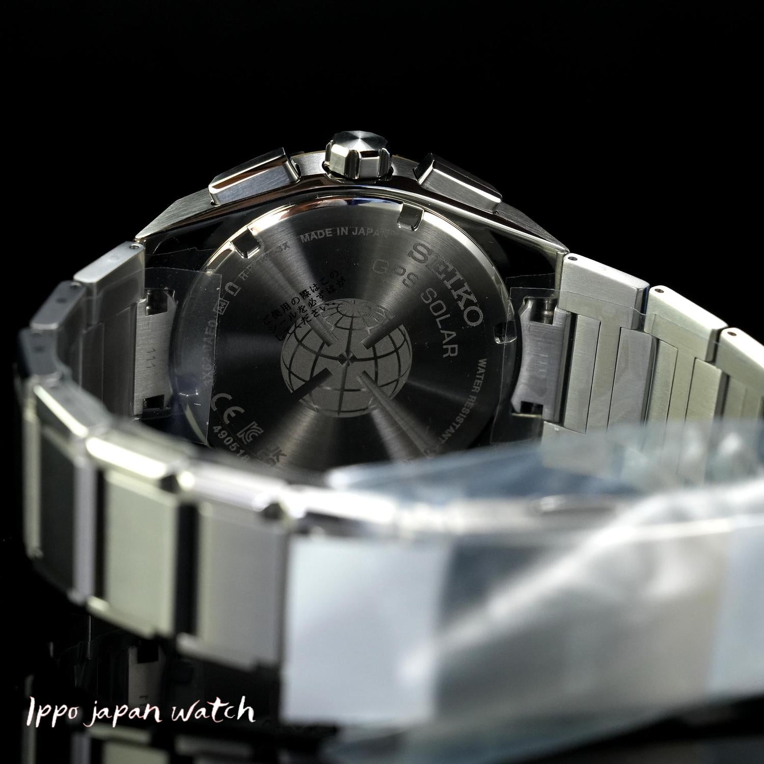 SEIKO SBXD026 SEIKO