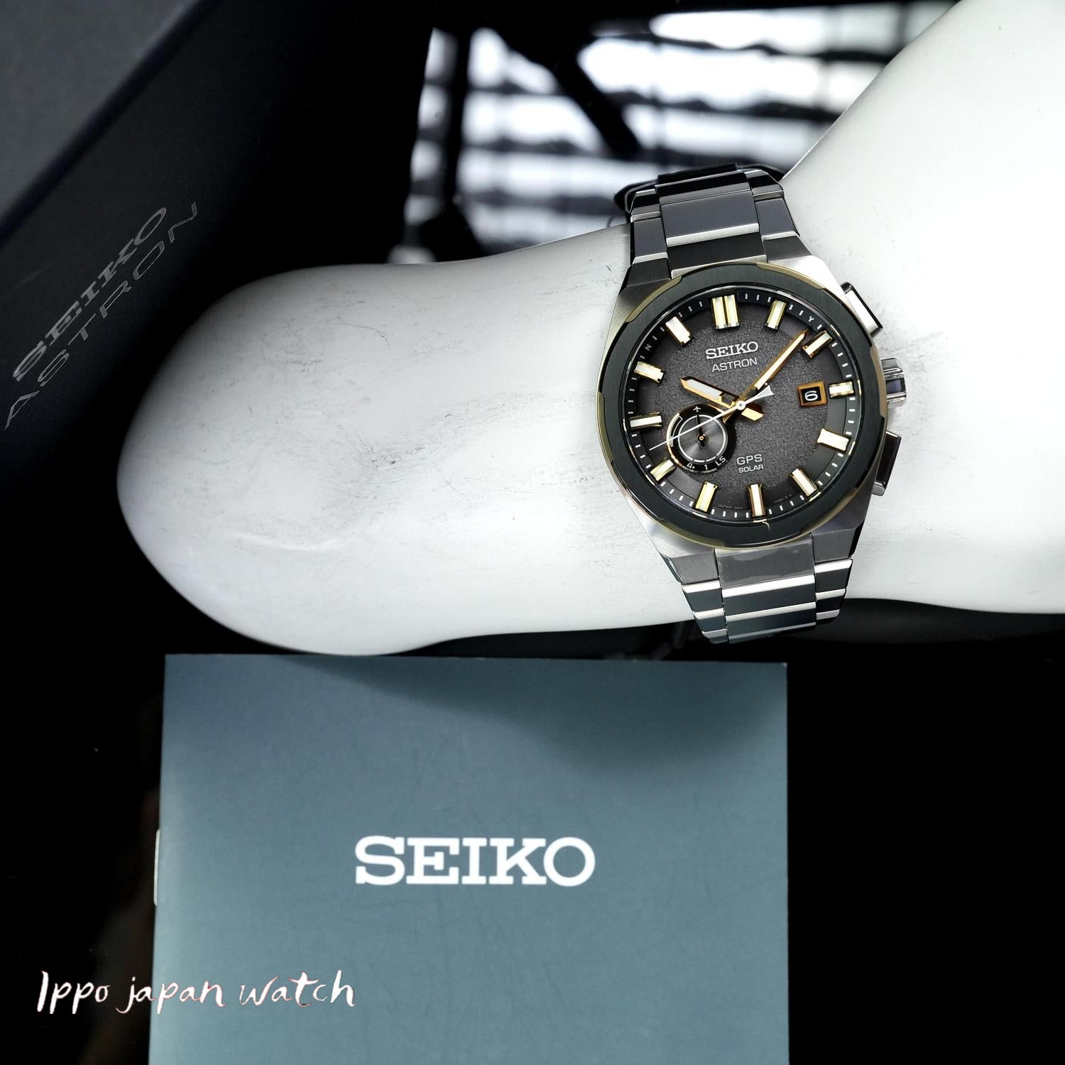 SEIKO SBXD026 SEIKO