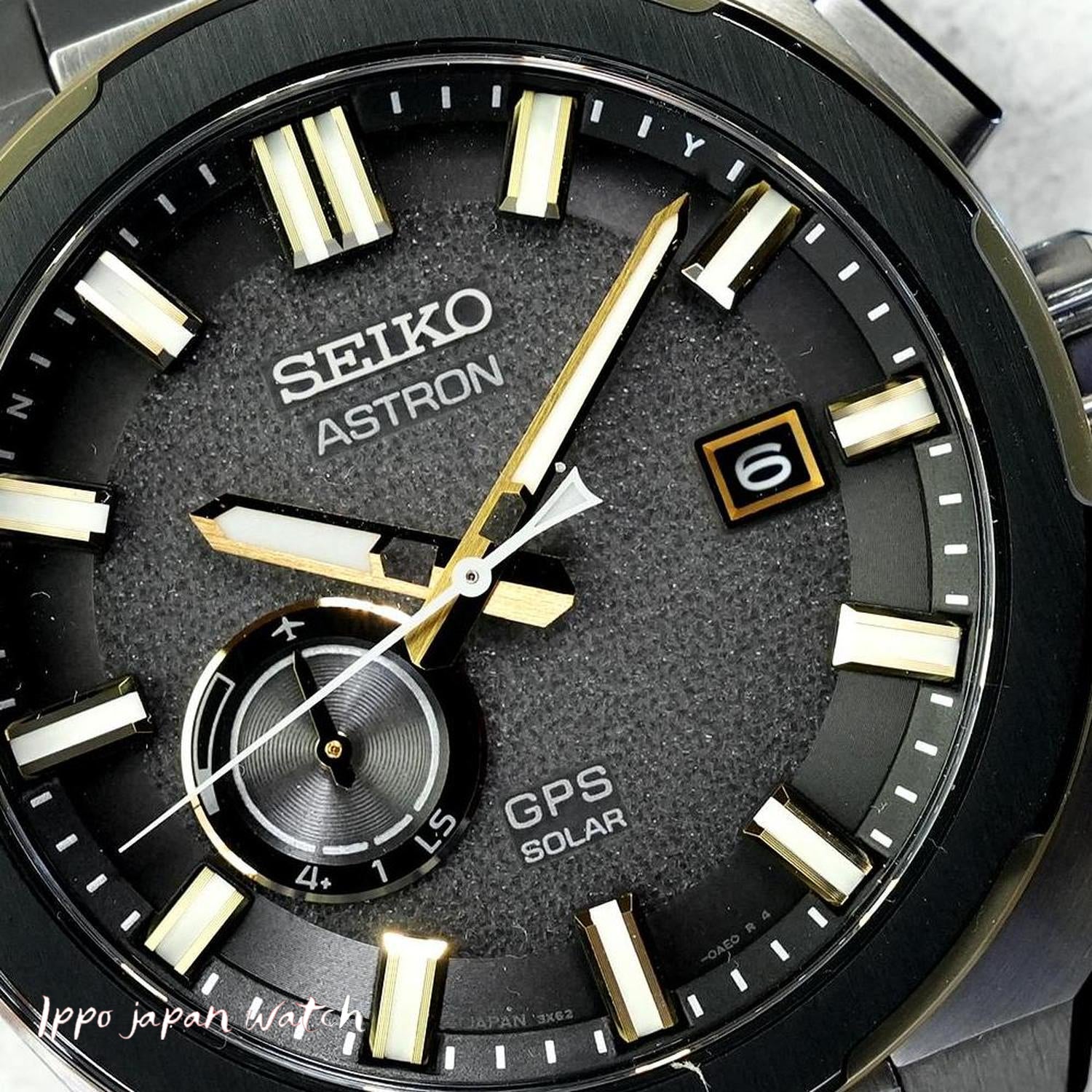 SEIKO SBXD026 NEXTER Solar GPS Satellite Radio Men's Meta | IPPO