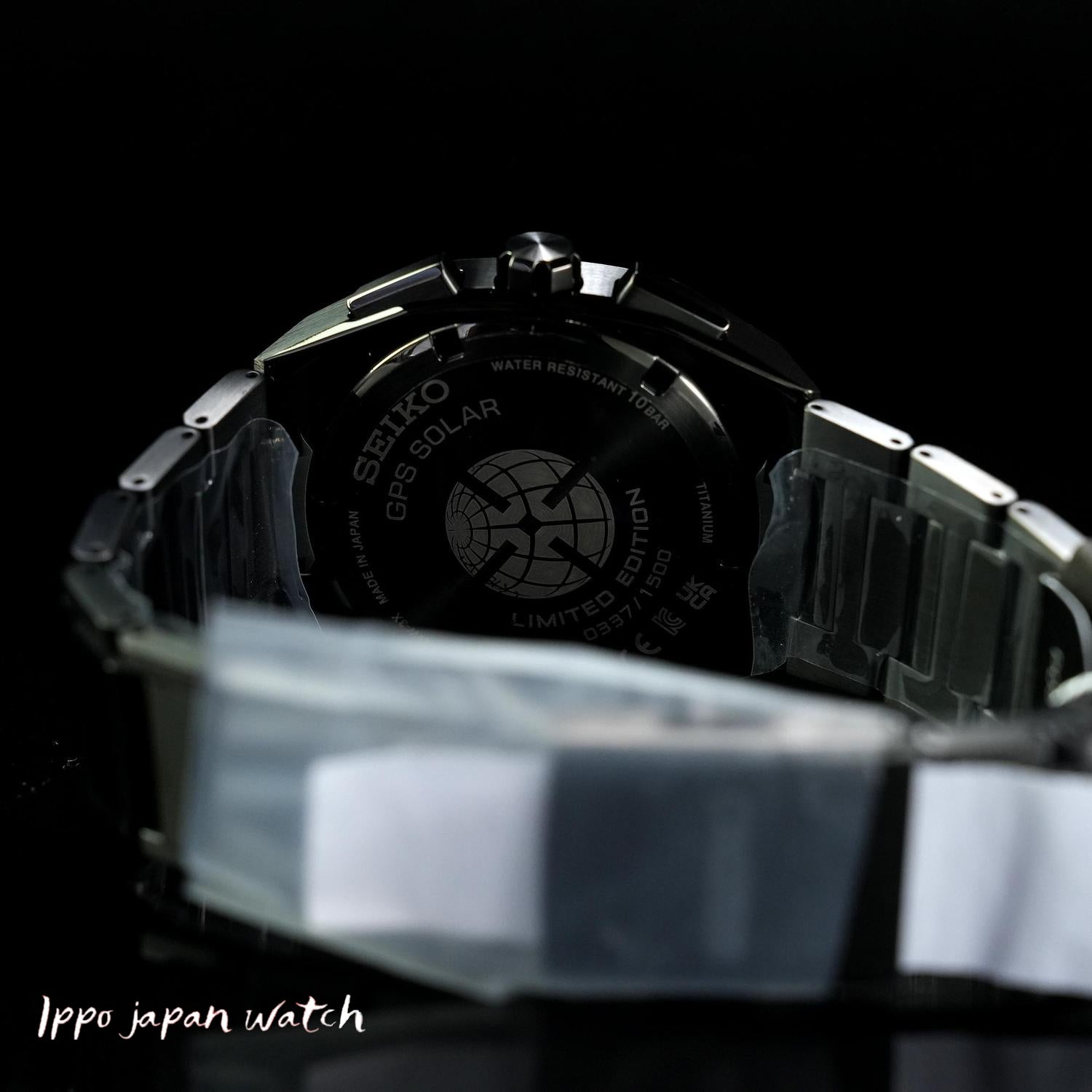 Seiko Astron SBXD039/SSJ039 Nexter “Starry Sky” 2026 Limited GPS