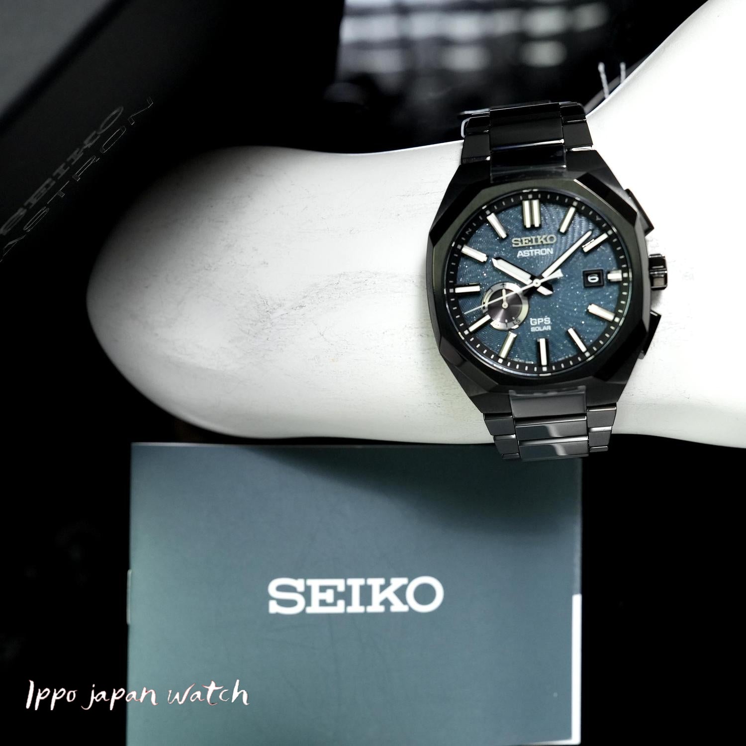 Seiko Astron SBXD039/SSJ039 Nexter “Starry Sky” 2026 Limited GPS