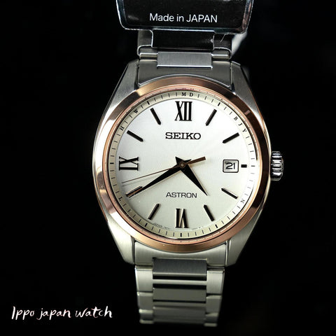 SEIKO SBXY034 Watch - Astron solar radio pure titanium watch 2022.9 released
