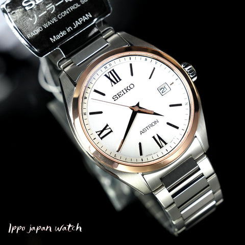 SEIKO SBXY034 Watch - Astron solar radio pure titanium watch 2022.9 released (Image 2)