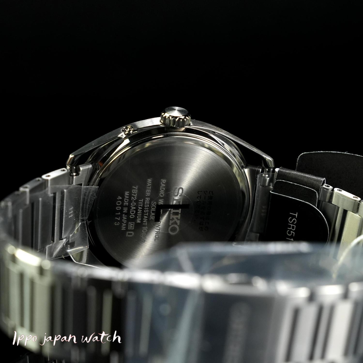 SEIKO SBXY034 Watch - Astron solar radio pure titanium watch 2022.9 released (Image 5)