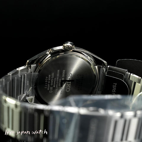 SEIKO SBXY034 Watch - Astron solar radio pure titanium watch 2022.9 released (Image 5)