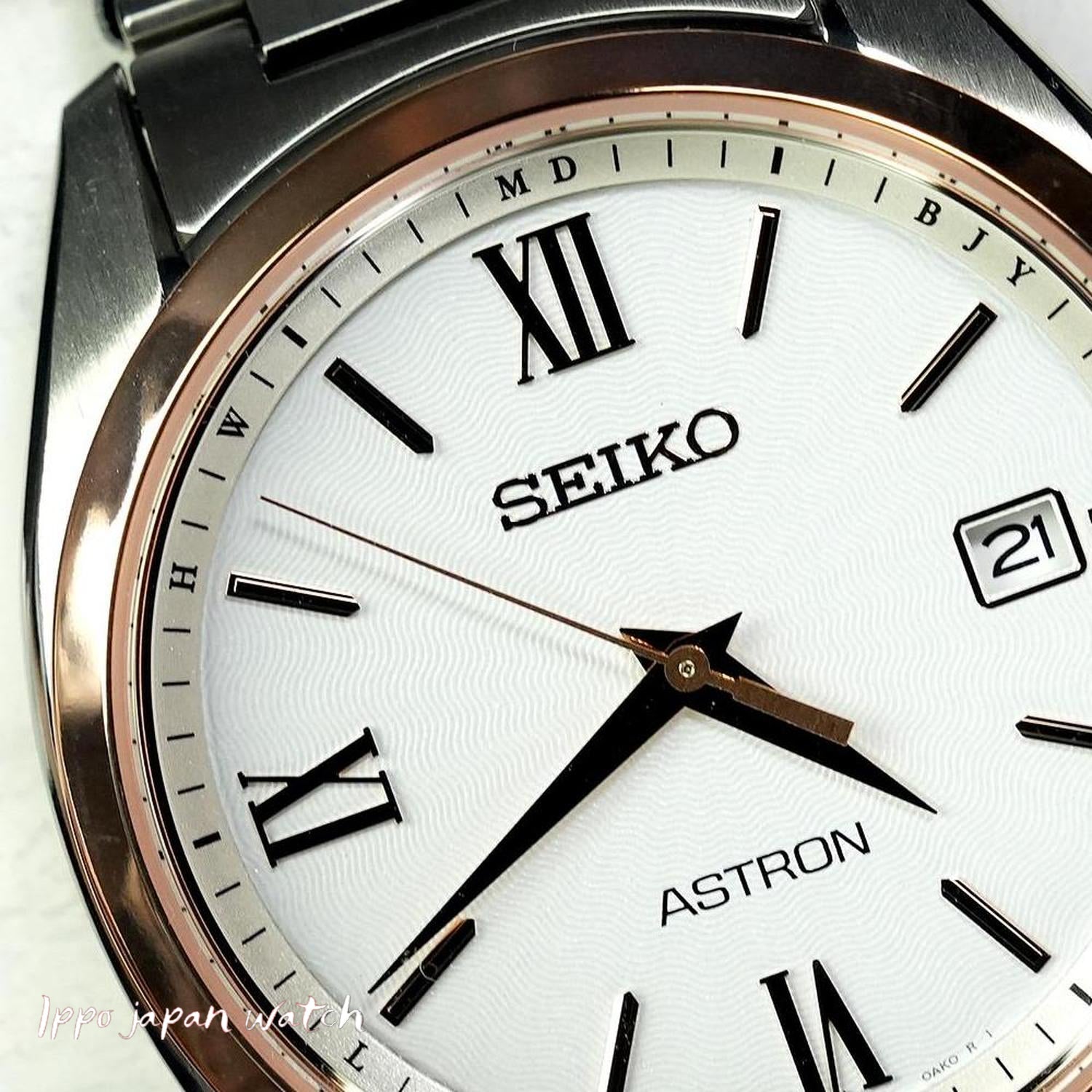 SEIKO SBXY034 Watch - Astron solar radio pure titanium watch 2022.9 released (Image 3)