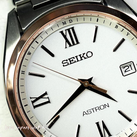 SEIKO SBXY034 Watch - Astron solar radio pure titanium watch 2022.9 released (Image 3)