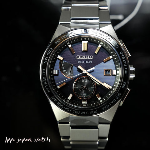 SEIKO SBXY053 Astron solar radio pure titanium watch 2022 | IPPO