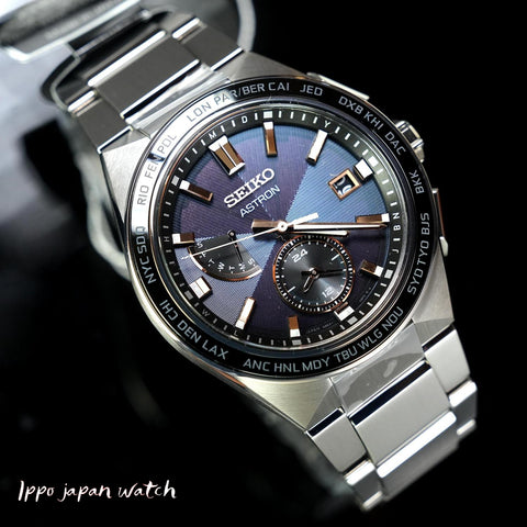 SEIKO SBXY053 Watch - Astron solar radio pure titanium watch 2022.10 released (Image 2)