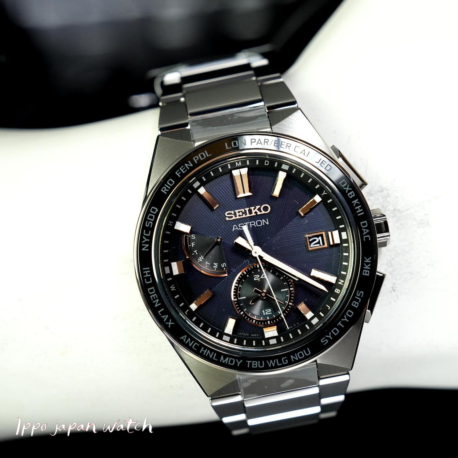 SEIKO Astron SBXY053 solar radio pure titanium watch 2022.10