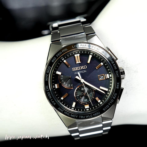 SEIKO Astron SBXY053 solar radio pure titanium watch 2022.10