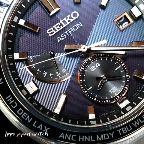 SEIKO SBXY053 Watch - Astron solar radio pure titanium watch 2022.10 released (Image 4)