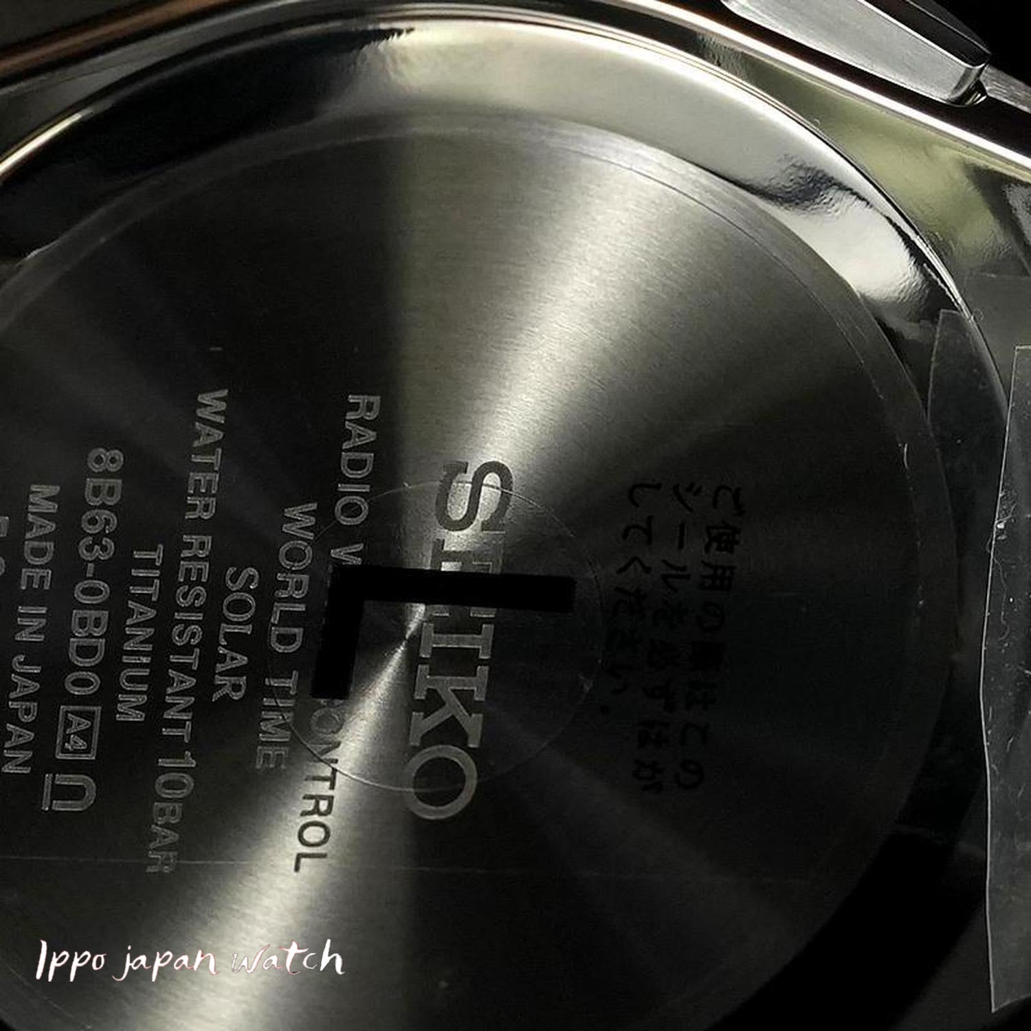 0805-19 beさん SEIKO SBXY053 Astron solar radio pure titanium watch 2022 | IPPO