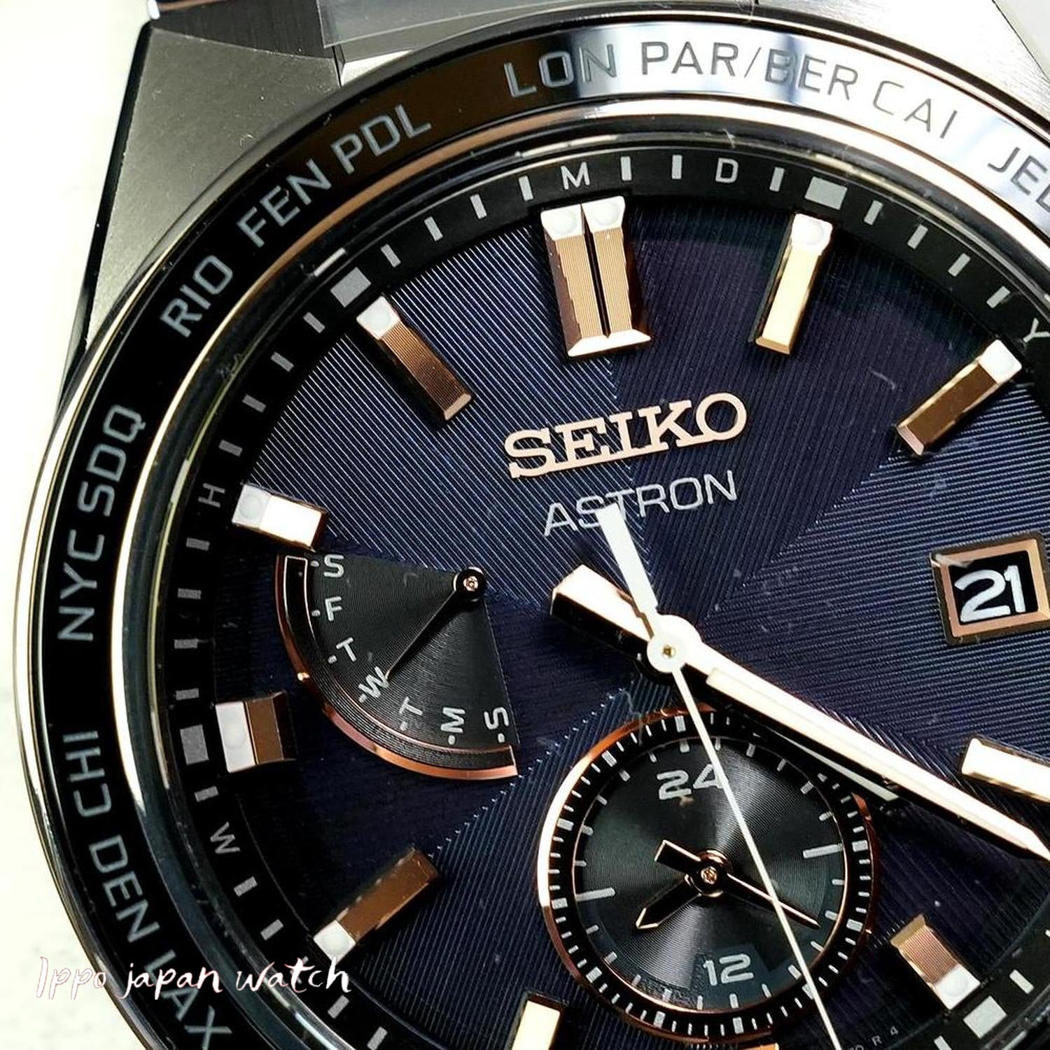 SEIKO Astron SBXY053 solar radio pure titanium watch 2022.10