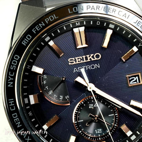 SEIKO SBXY053 Watch - Astron solar radio pure titanium watch 2022.10 released (Image 3)