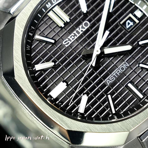 SEIKO ASTRON SBXY063 solar radio fix 7B72watch 2023.06released