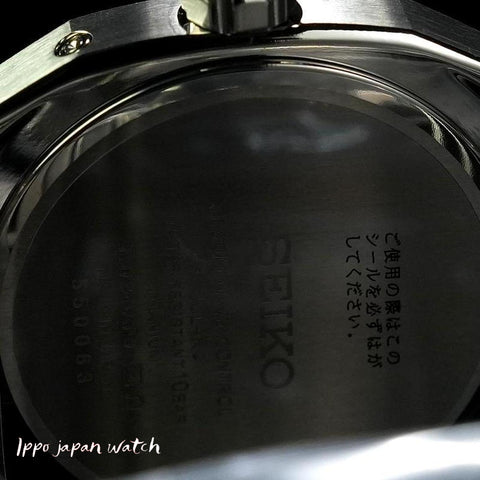 SEIKO ASTRON SBXY063 solar radio fix 7B72watch 2023.06released