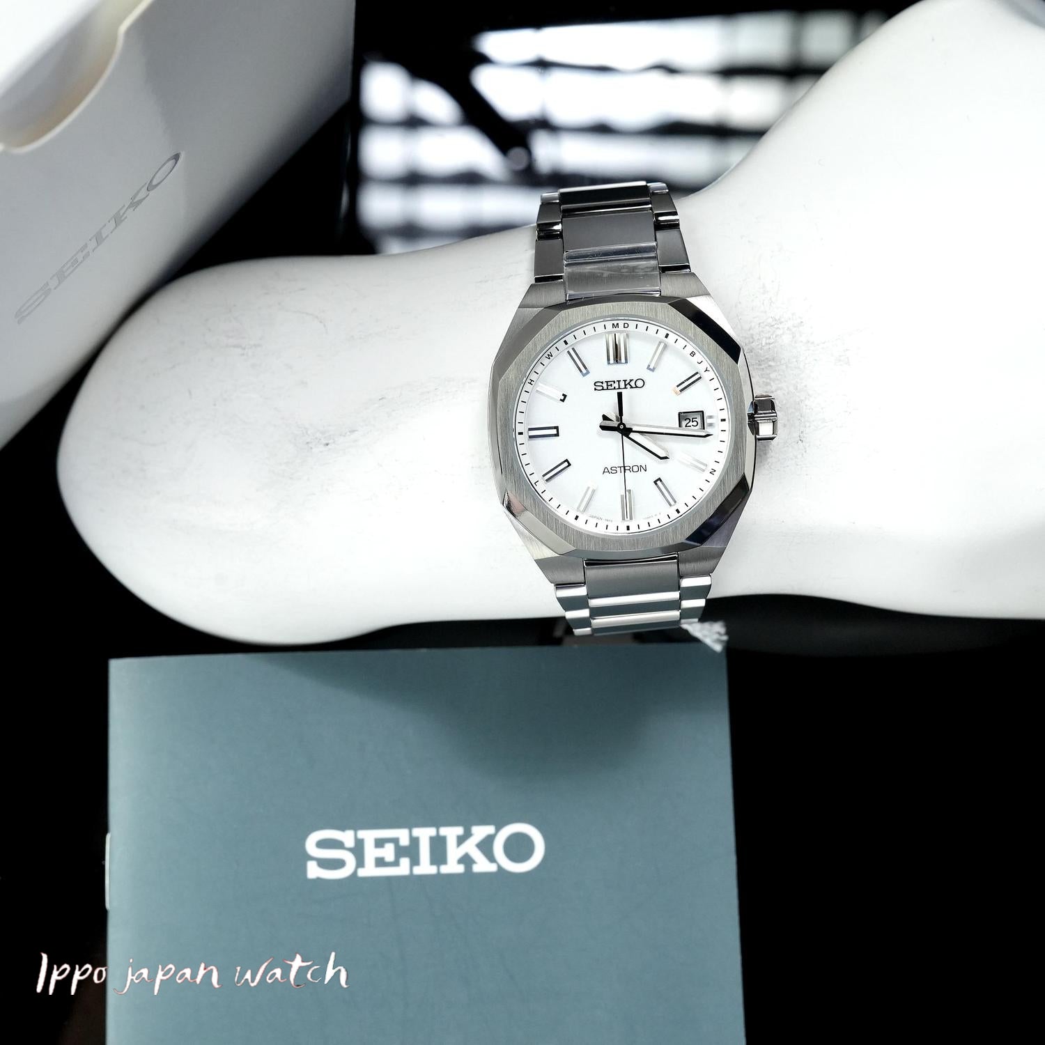 SEIKO SBXY081 Astron NEXTER Solar Radio Men's Metal 2024. | IPPO