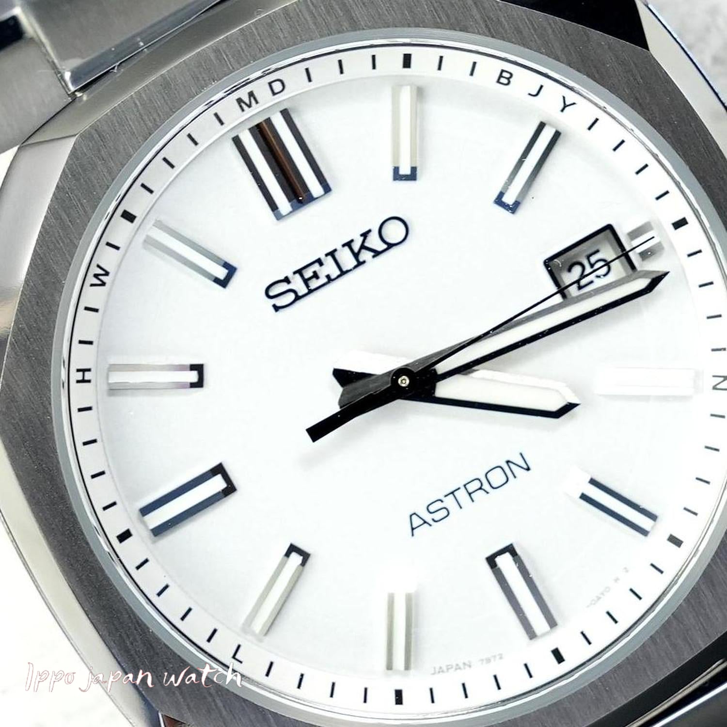 SEIKO SBXY081 Astron NEXTER Solar Radio Men's Metal 2024. | IPPO