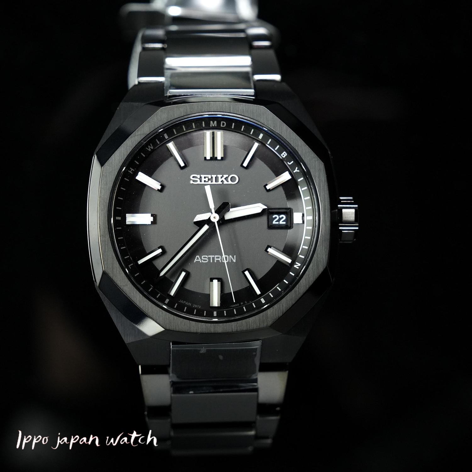ロ*ラ様 SEIKO セイコー ASTRONアストロン ネクスター SBXY08 SEIKO SBXY083 Astron NEXTER Solar Radio Men's Metal 2024. | IPPO