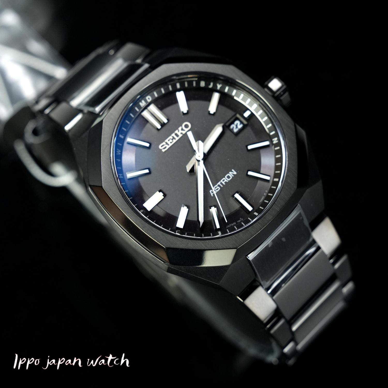 SEIKO SBXY083 Astron NEXTER Solar Radio Men's Metal 2024. | IPPO