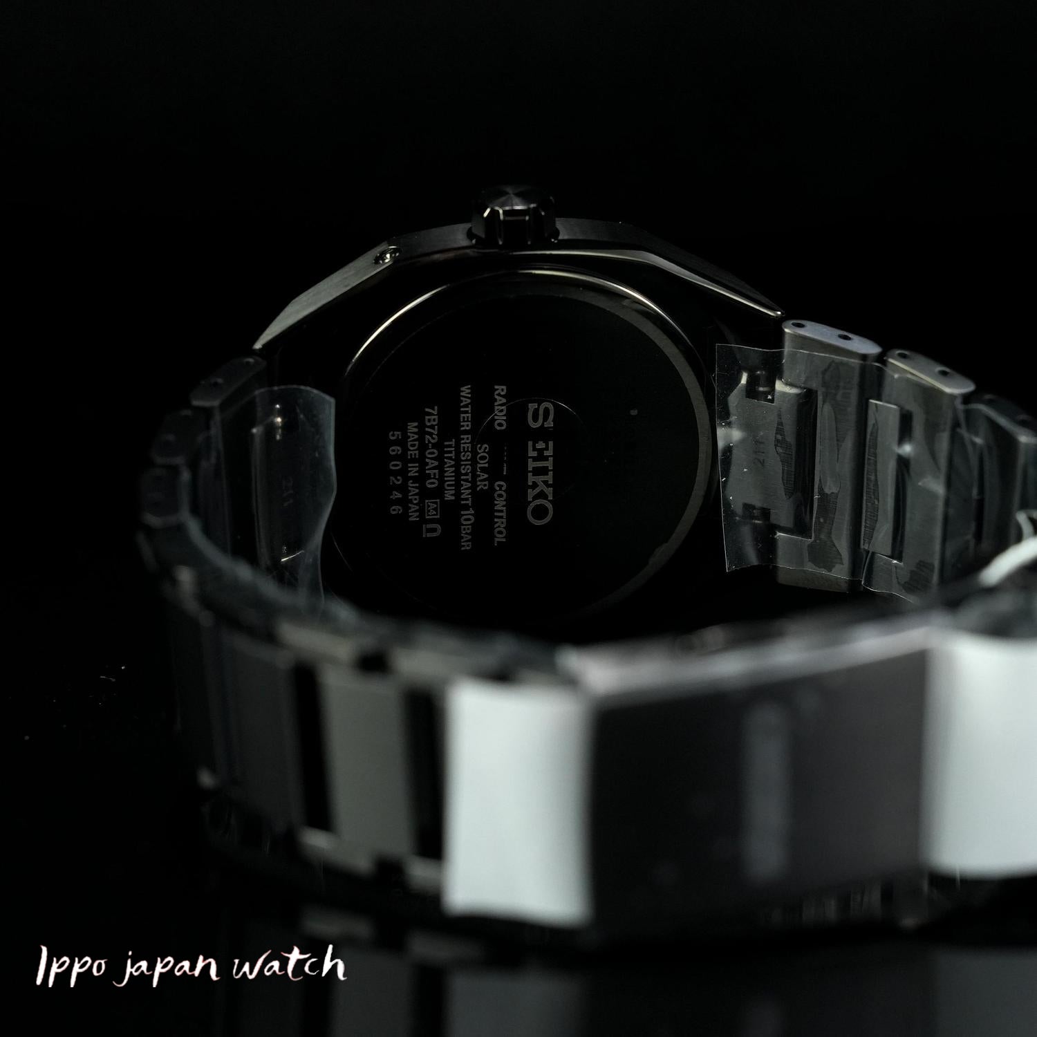 SEIKO SBXY083 Astron NEXTER Solar Radio Men's Metal 2024. | IPPO