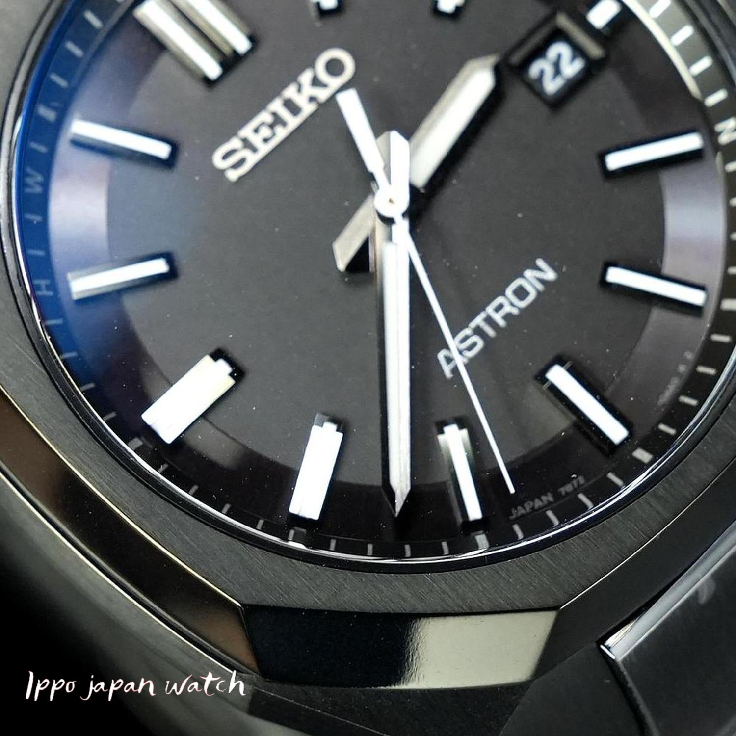 SEIKO SBXY083 Astron NEXTER Solar Radio Men's Metal 2024. | IPPO