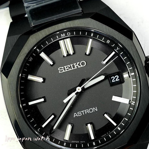 Seiko Astron SBXY083 NEXTER Solar Radio Men's Metal 2024.4release Watch