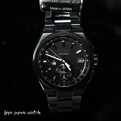 Seiko SBXY087 ASTRON NEXTER Solar Radio Correction Metal Band