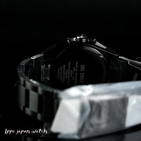 SEIKO SBXY087 ASTRON NEXTER Solar Radio Correction Metal | IPPO