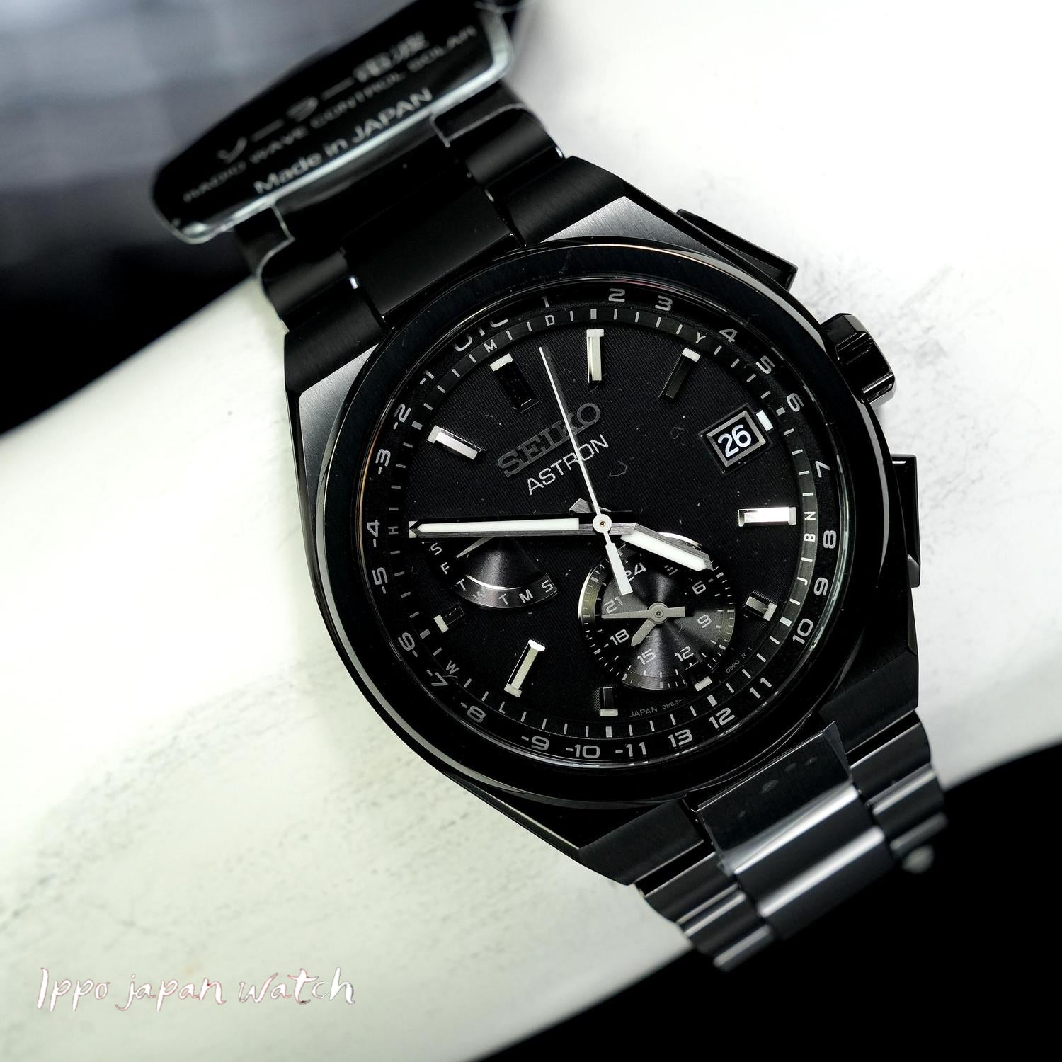 Seiko SBXY087 ASTRON NEXTER Solar Radio Correction Metal Band