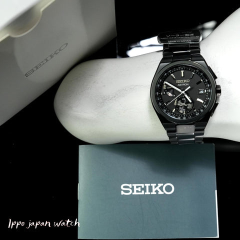 Seiko SBXY087 ASTRON NEXTER Solar Radio Correction Metal Band