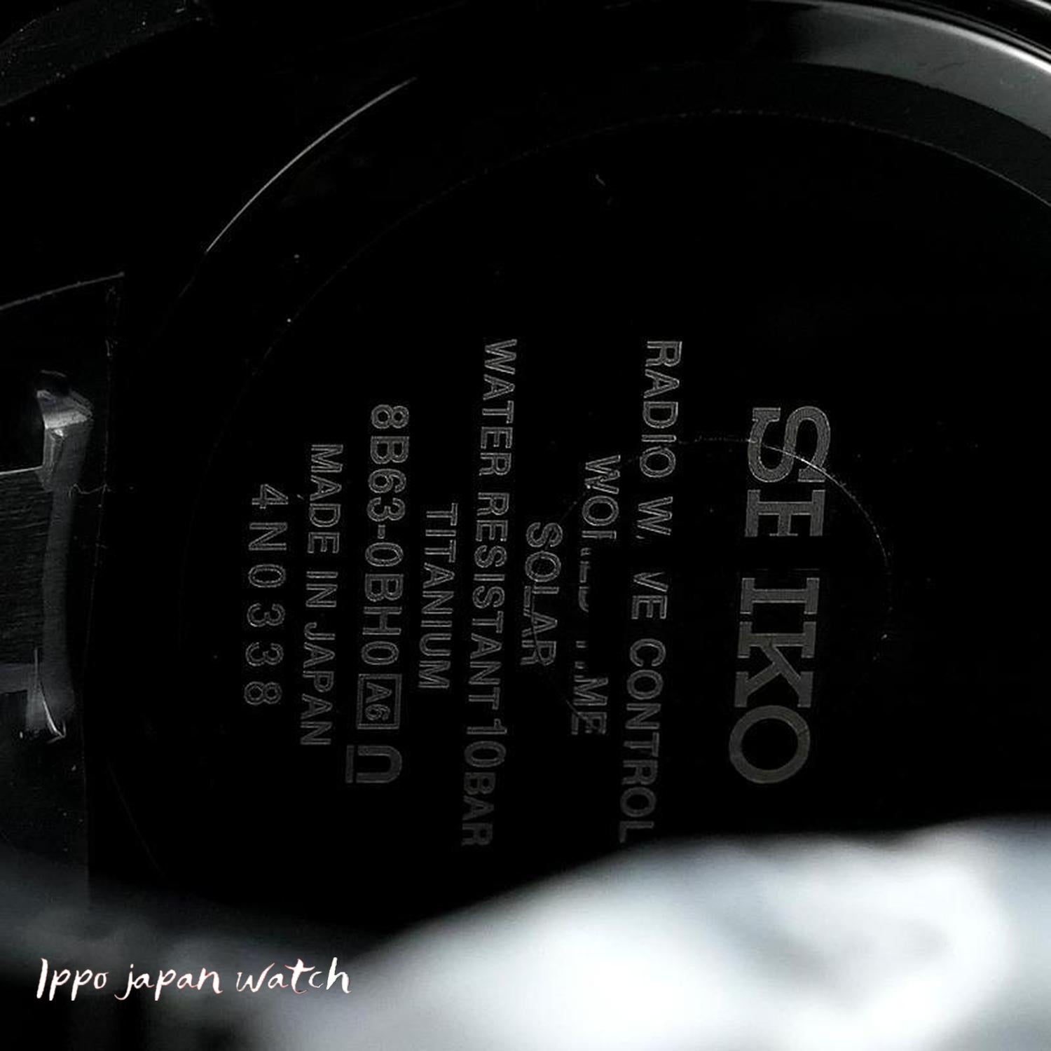 Seiko SBXY087 ASTRON NEXTER Solar Radio Correction Metal Band