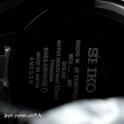 SEIKO SBXY087 Watch - ASTRON NEXTER Solar Radio Correction Metal Band Men's watch (Image 7)