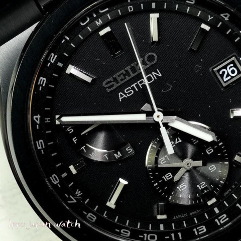 SEIKO SBXY087 Watch - ASTRON NEXTER Solar Radio Correction Metal Band Men's watch (Image 8)