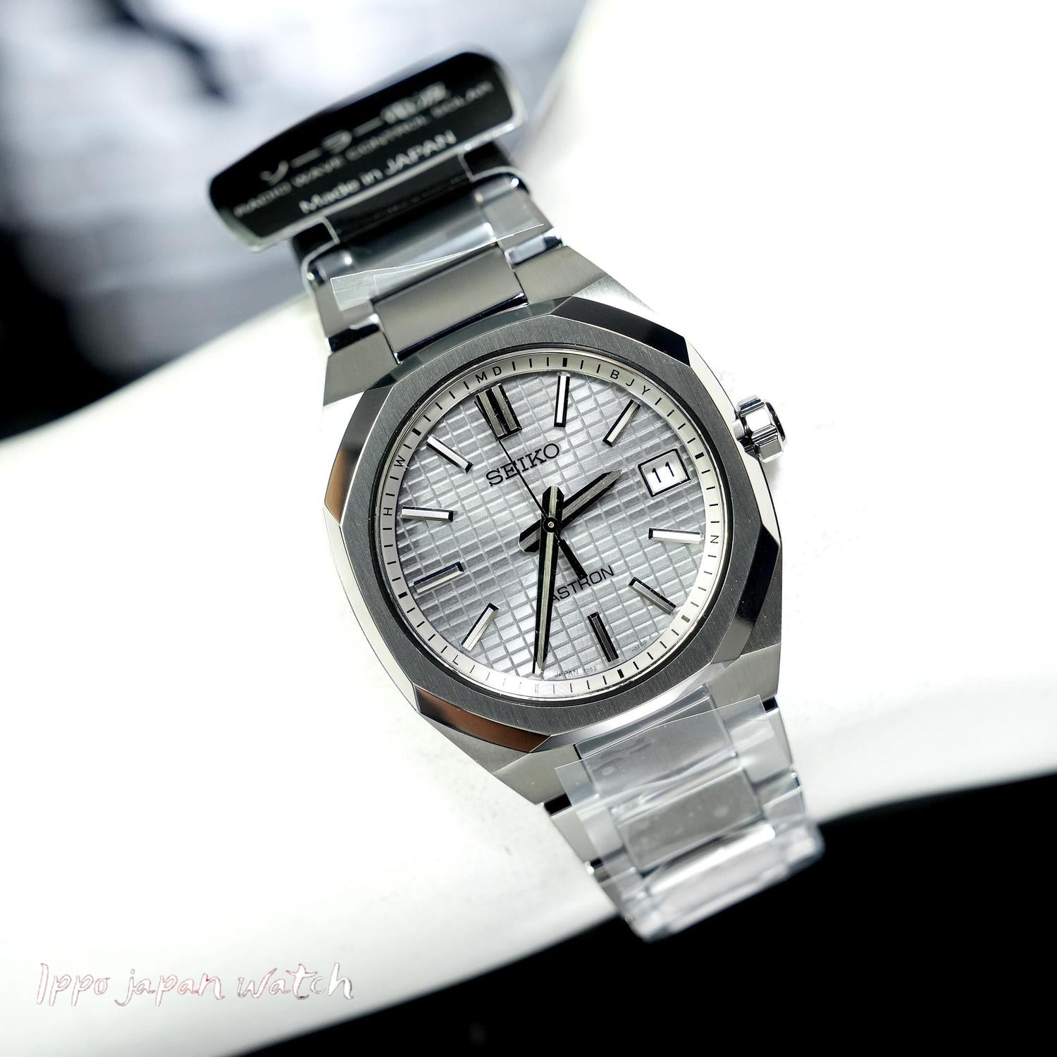 Seiko Astron SBXY099 NEXTER analog Eco-Drive radio titanium strap