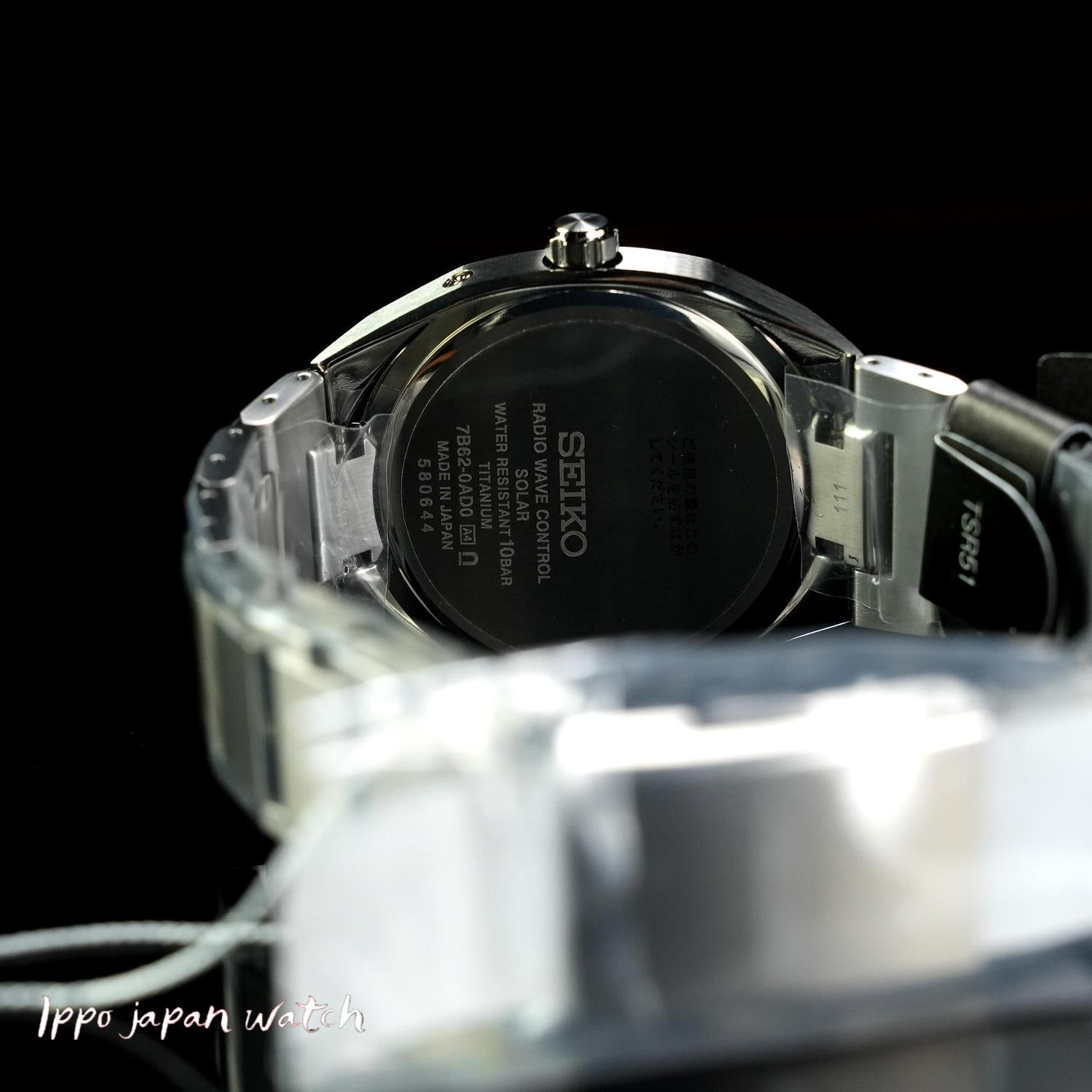 sein03 ページです Seiko Astron SBXY103 NEXTER analog Eco-Drive radio titanium strap