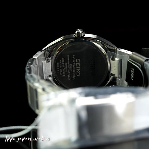 IPPO JAPAN WATCH SBXY103 WATCH - Seiko Astron NEXTER analog Eco-Drive radio titanium strap watch 2025.11 release (Image 5)