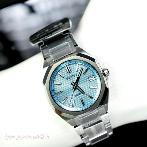 IPPO JAPAN WATCH SBXY103 WATCH - Seiko Astron NEXTER analog Eco-Drive radio titanium strap watch 2025.11 release (Image 7)