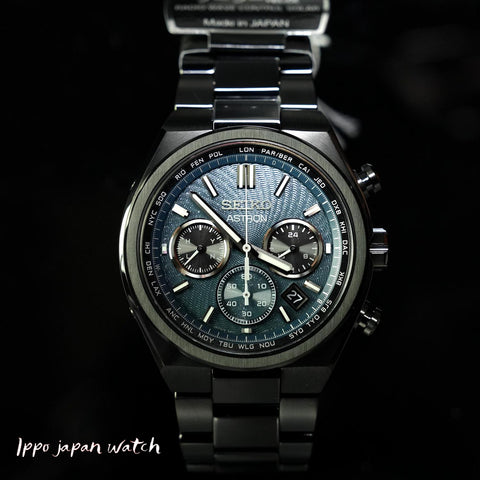 IPPO JAPAN WATCH SBXY105 WATCH