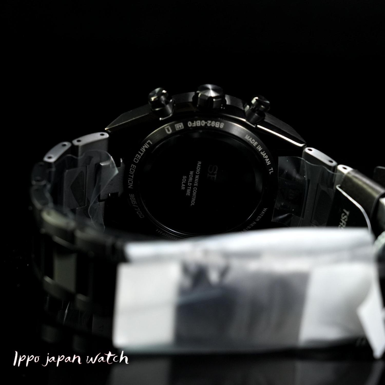 IPPO JAPAN WATCH SBXY105 Seiko Astron Nexter “Starry Sky” | IPPO Japan