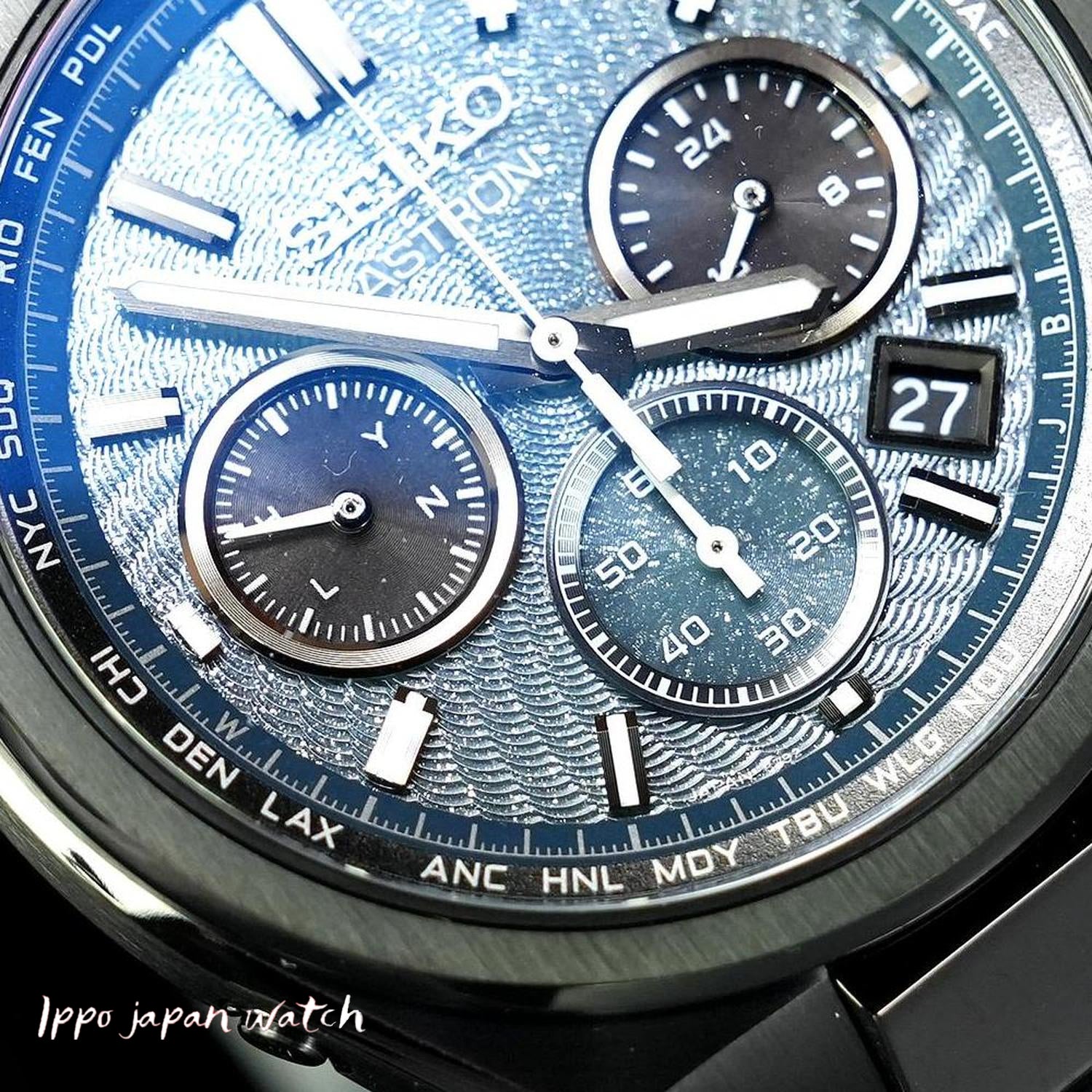 IPPO JAPAN WATCH SBXY105 Seiko Astron Nexter “Starry Sky” | IPPO Japan
