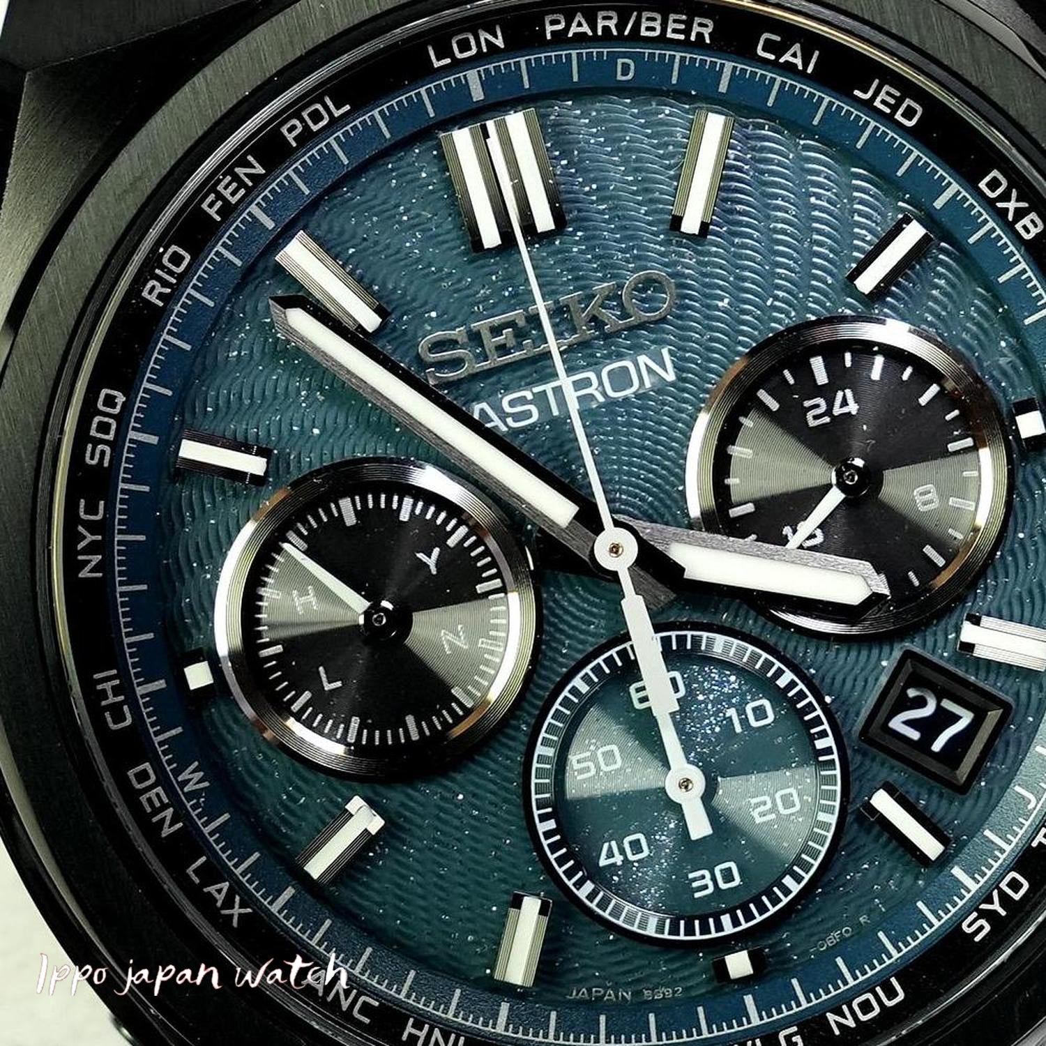 Challenger Cup 上位賞Anotherverse Stratios IPPO JAPAN WATCH SBXY105 Seiko Astron Nexter “Starry Sky” | IPPO Japan